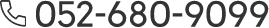 052-680-9099