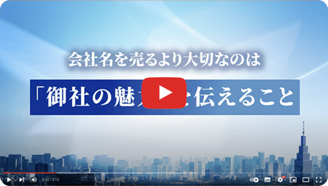 近焦点プロジェクターで動画の投影も可能！