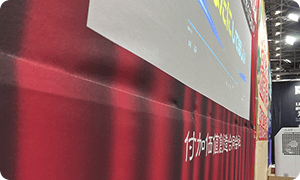 布の継ぎ目が目立たない横張工法