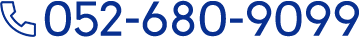 052-680-9099